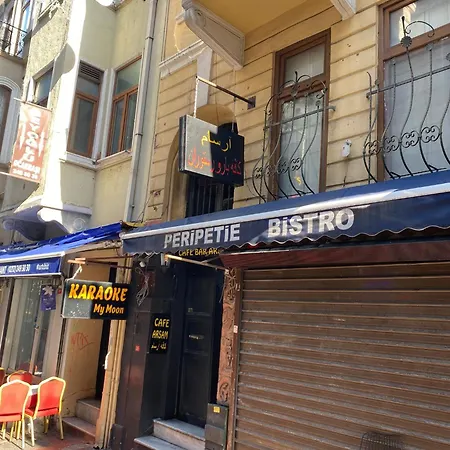 In The Bar Street 2* Κωνσταντινούπολη