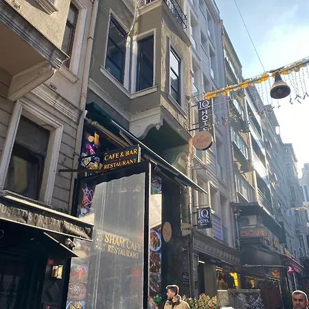Ξενοδοχείο με διαμερίσματα In The Bar Street